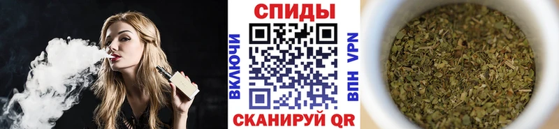 блэк спрут ссылка  Биробиджан  Бутират Butirat  где купить  