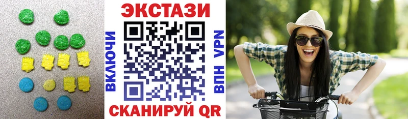 дарк нет формула  Биробиджан  Экстази louis Vuitton  блэк спрут  