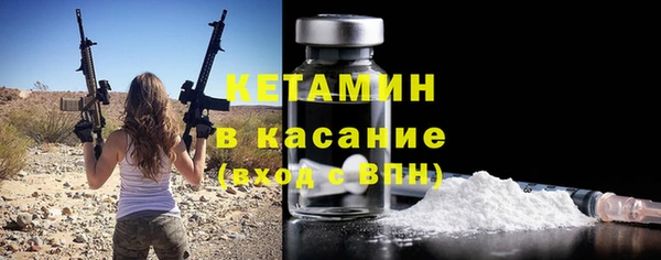 каннабис Пролетарск