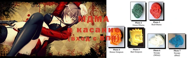 бутират Алексин