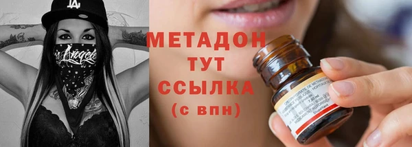 круглые Алзамай