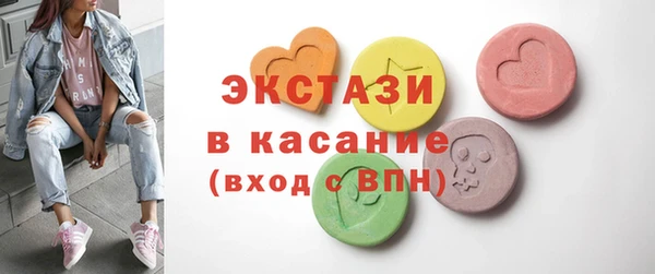 каннабис Алексеевка