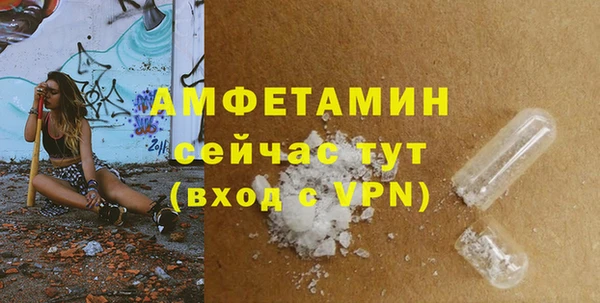 гидропоника Протвино