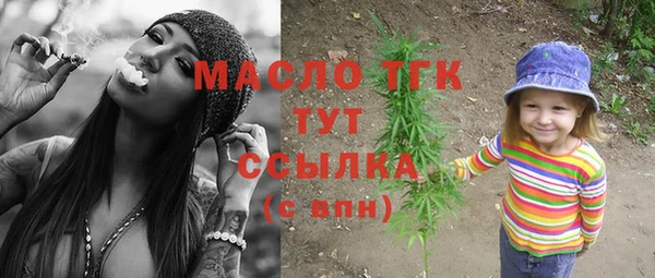 а пвп мука Приозерск