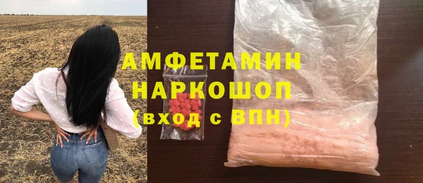 а пвп мука Приозерск
