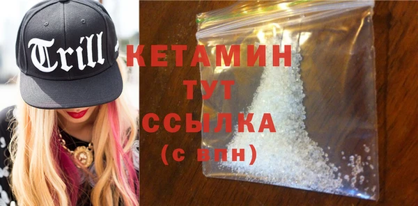 круглые Алзамай