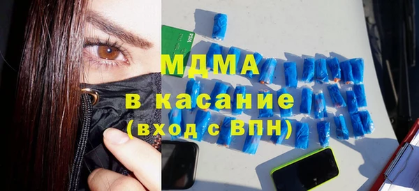 бутират Алексин