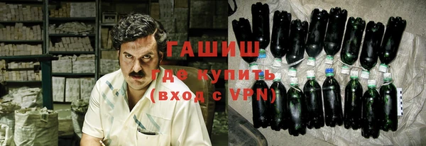 круглые Алзамай