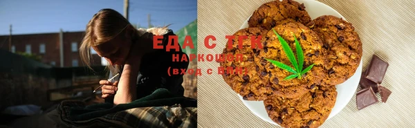 круглые Алзамай