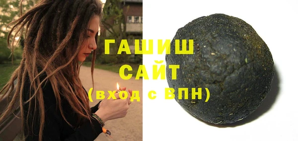 круглые Алзамай