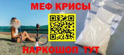 каннабис Кулебаки