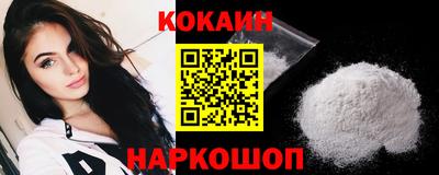 mdpv Кунгур