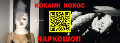 mdpv Кунгур
