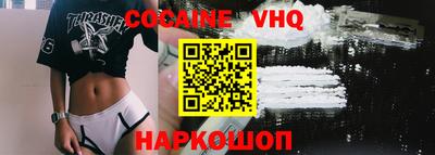 каннабис Кулебаки