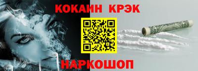 mdpv Кунгур