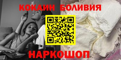 мефедрон VHQ Кумертау