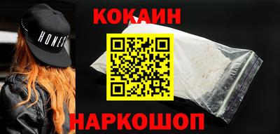 каннабис Кулебаки