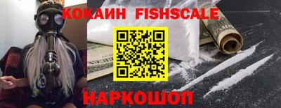 мефедрон VHQ Кумертау