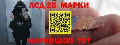 каннабис Кулебаки