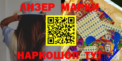 каннабис Кулебаки