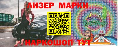 mdpv Кунгур