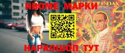 каннабис Кулебаки