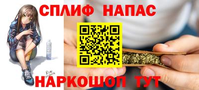 mdpv Кунгур