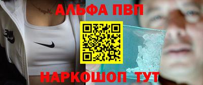 mdpv Кунгур