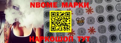 мефедрон VHQ Кумертау