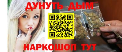 мефедрон VHQ Кумертау
