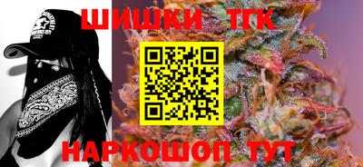 каннабис Кулебаки