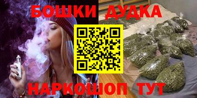 мефедрон VHQ Кумертау
