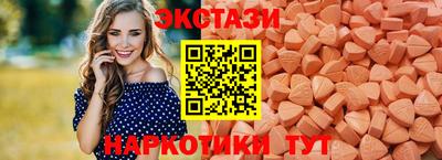 mdpv Кунгур