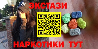 каннабис Кулебаки
