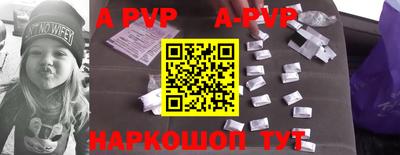 мефедрон VHQ Кумертау