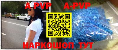 mdpv Кунгур