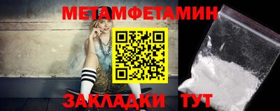 экстази Ликино-Дулёво