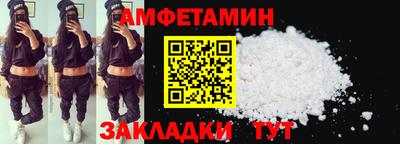mdpv Кунгур
