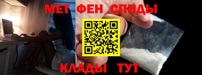 mdpv Кунгур