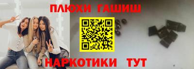 экстази Ликино-Дулёво