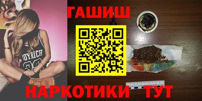 mdpv Кунгур
