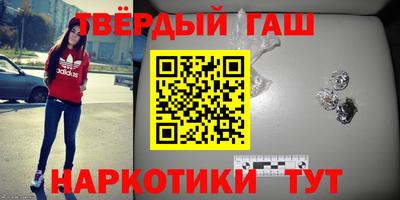 мефедрон VHQ Кумертау