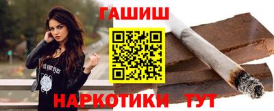 каннабис Кулебаки